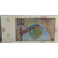 MACEDONIA 1996 . FIFTY 50 DANARI BANKNOTE . SPECIMEN